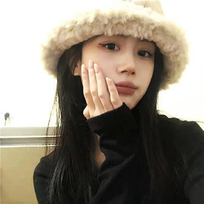 妒忌
