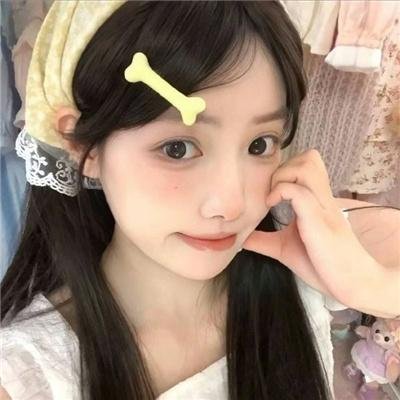 无辜